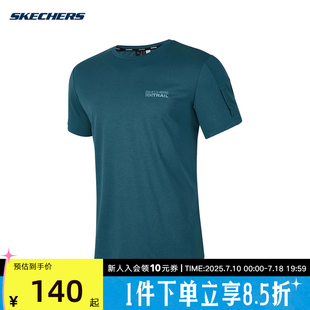 L224M009 斯凱奇夏季 男透氣舒適休閑運(yùn)動(dòng)短袖 圓領(lǐng)套頭針織衫 02CG