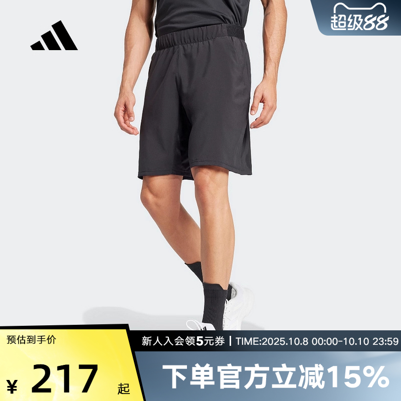 运动中长裤