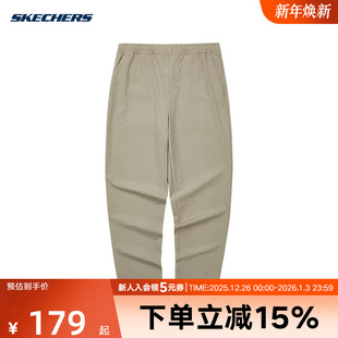 L324M030 Skechers斯凯奇秋季 运动透气休闲裤 梭织长裤 00EG 男士
