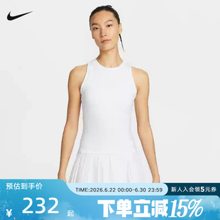 Nike耐克DRI-FIT女子速干网球背心新款无袖运动T恤FZ6658-100