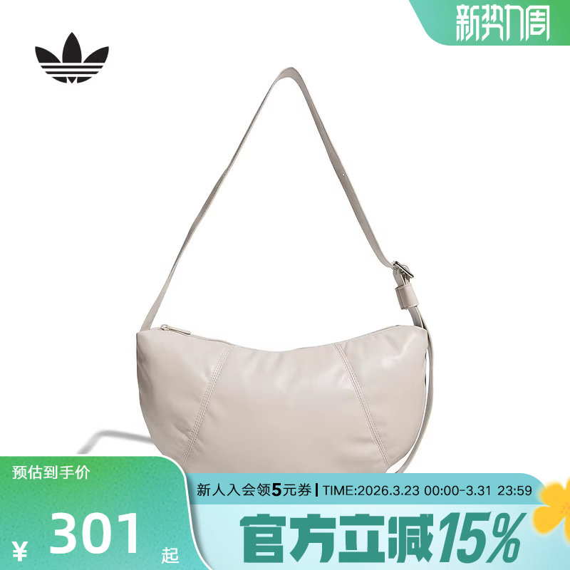阿迪达斯三叶草休闲仿皮运动单肩挎包2026春中性时尚斜挎包KQ7