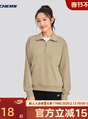 斯凯奇春新款女亲肤针织套头卫衣运动休闲长袖时尚百搭上L125W070