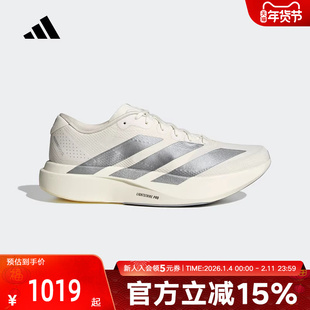 阿迪达斯ADIZERO EVO SL WOVEN超轻竞速美学马拉松男跑步鞋KI6900