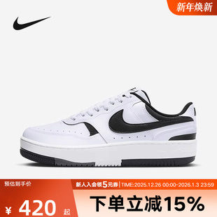 冬新款 DX9176 GAMMA 休闲板鞋 100 FORCE小空军运动鞋 nike耐克女鞋