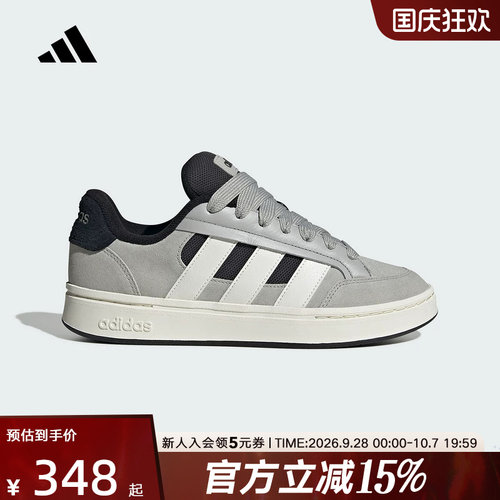 adidas阿迪达斯面包鞋2026春中性GC ALPHA SK8运动休闲鞋 HQ7360