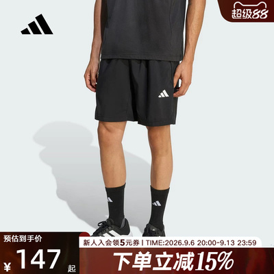 adidas阿迪达斯跑步健身运动五分裤透气夏季新款中裤短裤 KA3549