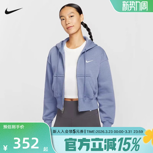 加绒夹克运动外套HV2427 冬新款 499 连帽衫 NIKE耐克女子宽松短款