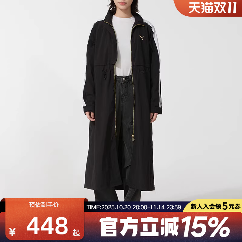 PUMA彪马女装长款风衣外套秋新款运动休闲立领梭织夹克634788-01