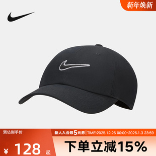 247 运动休闲帽棒球帽遮阳帽鸭舌帽FB5368 耐克男女帽2025冬季 新款