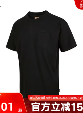 Nike耐克男子T恤秋季新款训练运动户外休闲短袖T恤DQ9296-011