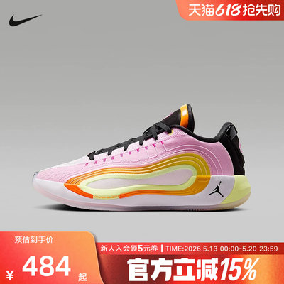 耐克运动鞋Jordan男鞋Luka 4东契奇实战训练休闲篮球鞋IB7904-600
