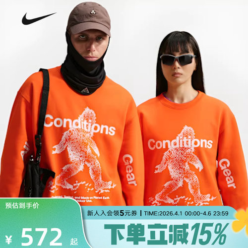 耐克ACG男女卫衣2026春季训练运动休闲印花加绒套头衫 IF1491-819