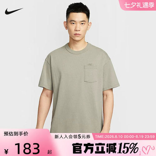 运动T恤