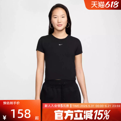 耐克女子刺绣LOGO圆领休闲T恤