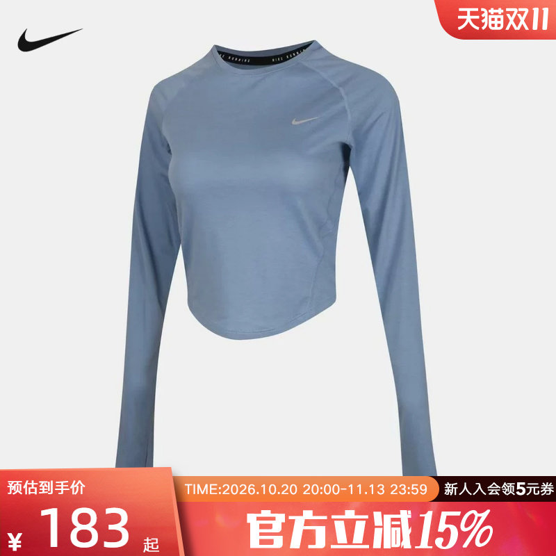 NIKE耐克t恤秋季女款休闲运动圆领长袖修身短款上衣 IM7578-486