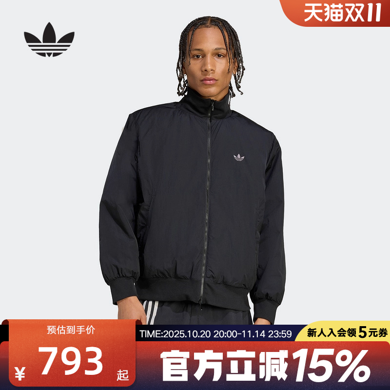 adidas阿迪达斯冬三叶草保暖飞行员立领运动夹克男短棉服 JX7783