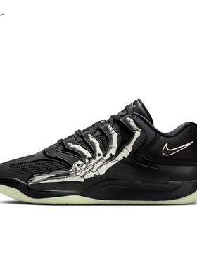 NIKE耐克男鞋KD18 SE 杜兰特黑白手指运动鞋训练篮球鞋IM1347-001