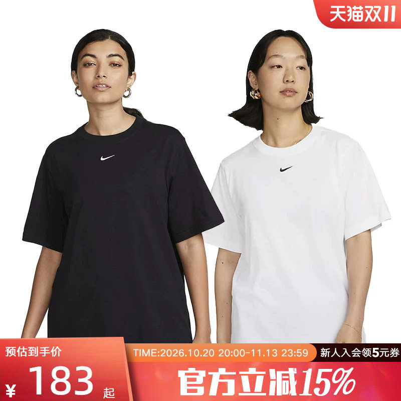 Nike耐克短袖女上衣运动宽松黑色舒适亲肤棉T恤半截袖FD4150-010