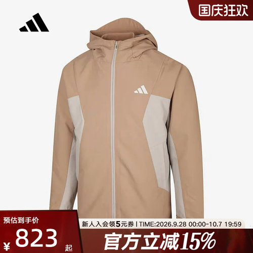 adidas阿迪达斯新款二合一保暖连帽休闲外套男大童羽绒服 KC5924
