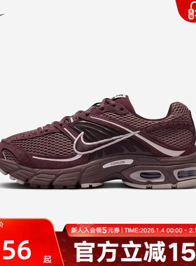 耐克女鞋AIR MAX MOTO 2K 银色网面复古跑步鞋老爹鞋IO4862-500