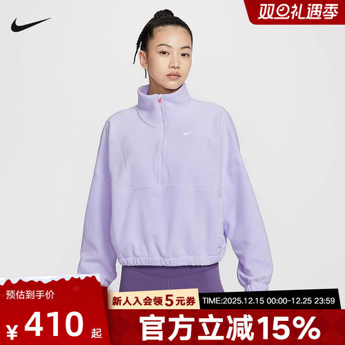 耐克女针织套头衫IO0254-547