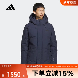 adidas阿迪达斯冬男中长款 KC2514 连帽羽绒服保暖休闲外套