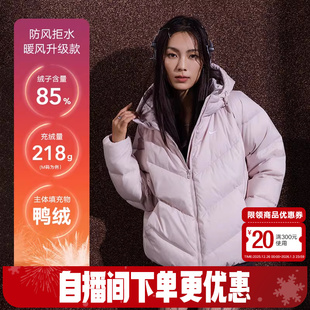 耐克男女羽绒服Storm 667 FIT冬防风拒水宽松连帽羽绒夹克HV5236