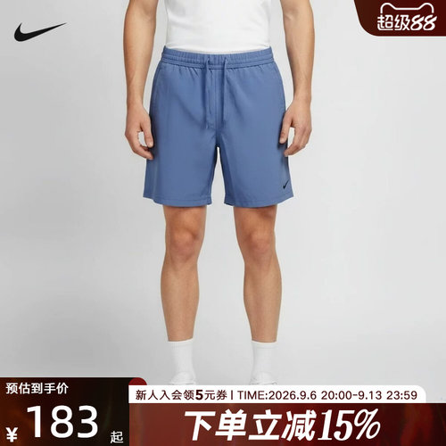 Nike耐克男子短裤夏季新款训练运动健身透气速干五分裤DV9858-459