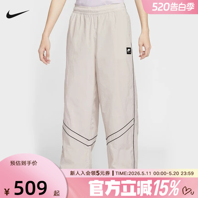 NIKE耐克男裤26春新款AIR小标百搭可束脚休闲梭织长裤IF1307-072