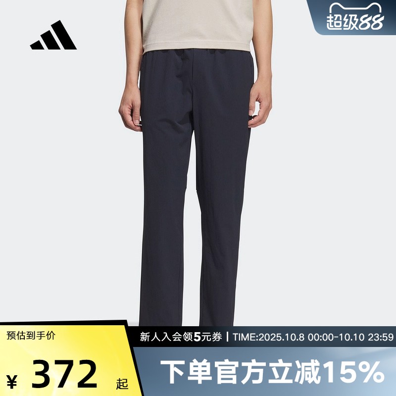 adidas阿迪达斯秋新款男凉感运动休闲裤直筒多口袋梭织长裤KE6009