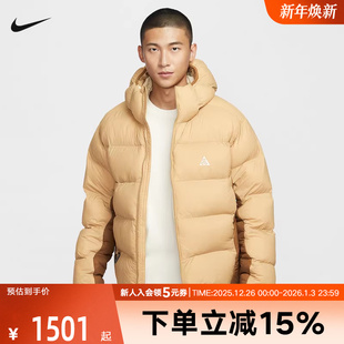 297 户外保暖运动夹克轻盈拒水P棉棉服FV8911 耐克新款 ACG男子冬季