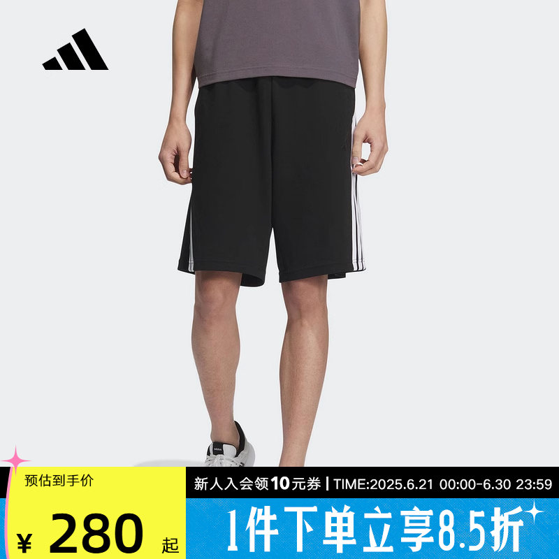 adidas阿迪达斯2025夏季新款男针织短裤运动休闲下装五分裤