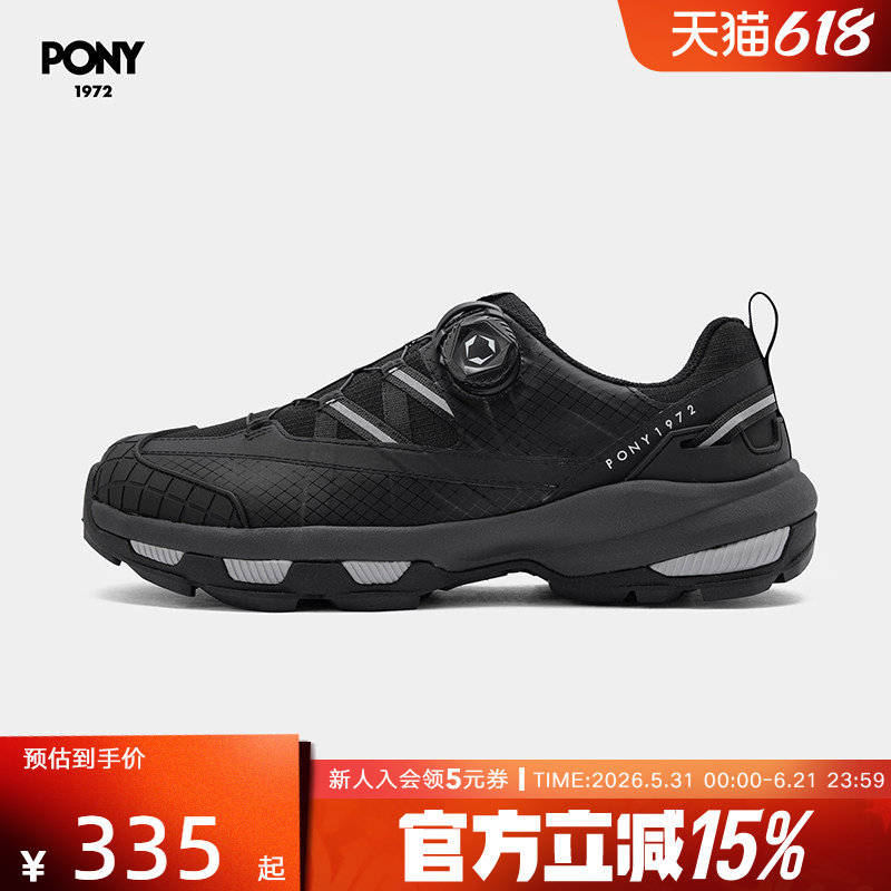 PONY1972波尼女鞋冬季低帮旋钮耐磨舒适休闲运动鞋 244W1GA01BK