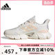 跑步鞋 adidas阿迪达斯清风男女新款 IG3131 鞋 运动休闲网面透气时尚