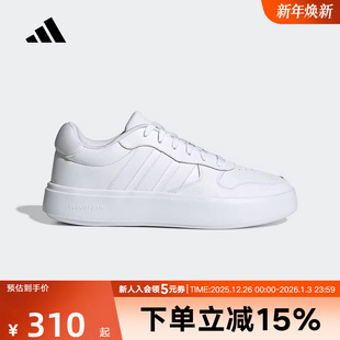 JI2166 运动休闲板鞋 adidas阿迪达斯小白鞋 春秋LITECOURT男女同款