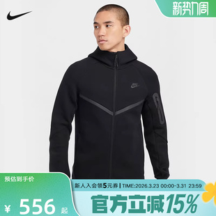 010 运动服黑色跑步针织夹克HV0950 NIKE耐克连帽外套男装 春新款