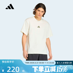 adidas阿迪达斯宽松上衣简约半截袖2026夏男透气短袖T恤 KB4875