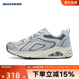183096 Skechers斯凯奇秋季 网面缓震舒适运动鞋 休闲鞋 GRY 男款