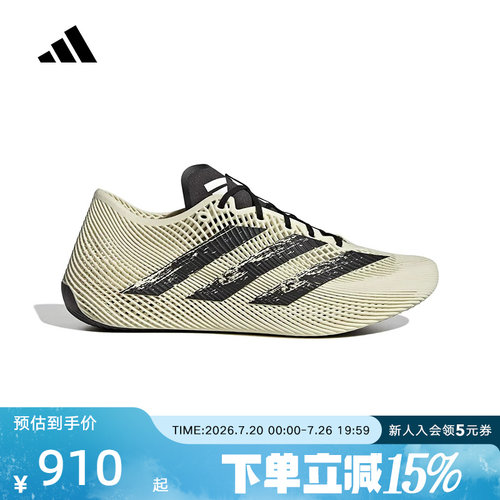 adidas阿迪达斯清风鞋风巢CLIMACOOL LACED网眼透气运动鞋 KJ0659
