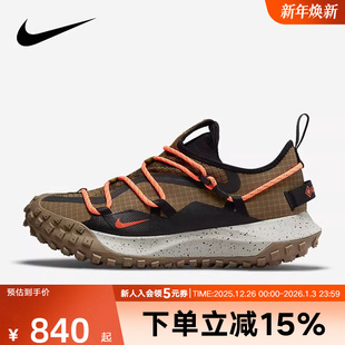 ACG DD2861 Mountain TEX机能防泼水反光跑步鞋 200 GORE 耐克男鞋