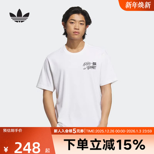 adidas阿迪达斯三叶草夏背后印花男棉运动短袖 圆领T恤KD1855
