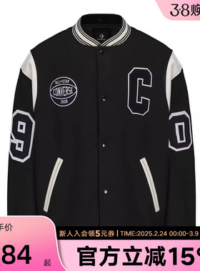 Converse匡威冬季男子运动休闲外套V领时尚保暖棉服100267-A01