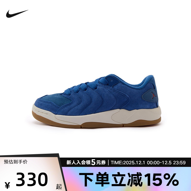 耐克男女童鞋Jordan SESSION休闲运动鞋复古低帮板鞋IB5679-400