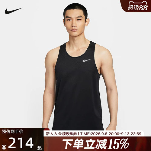 NIKE耐克男子无袖T恤秋季新款运动休闲透气针织背心 HV5211-010