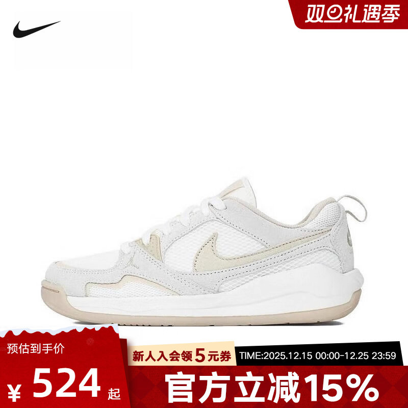 耐克NIKE新品2025冬女鞋低帮运动透气舒适休闲OTHERS HJ6778-102