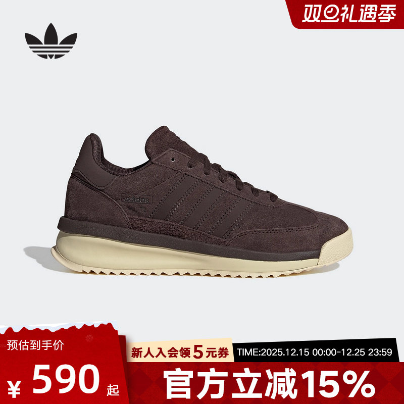 adidas阿迪达斯三叶草新款T头鞋SL 72经典运动休闲鞋男女鞋JP8160