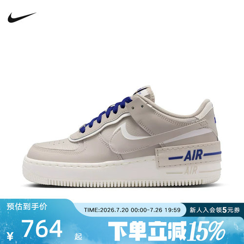 NIKE耐克女鞋新款空军一号AIR FORCE 1经典运动鞋板鞋 DZ1847-201