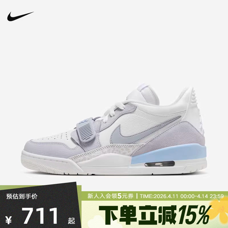 JORDAN耐克Nike男鞋秋新款AJ312运动鞋低帮复古缓震篮