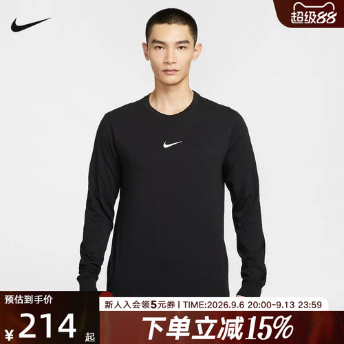 Nike耐克男子运动打底套头衫篮球印花棉质黑色长袖T恤HV1771-010