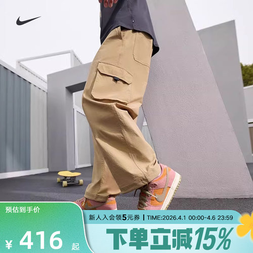运动长裤